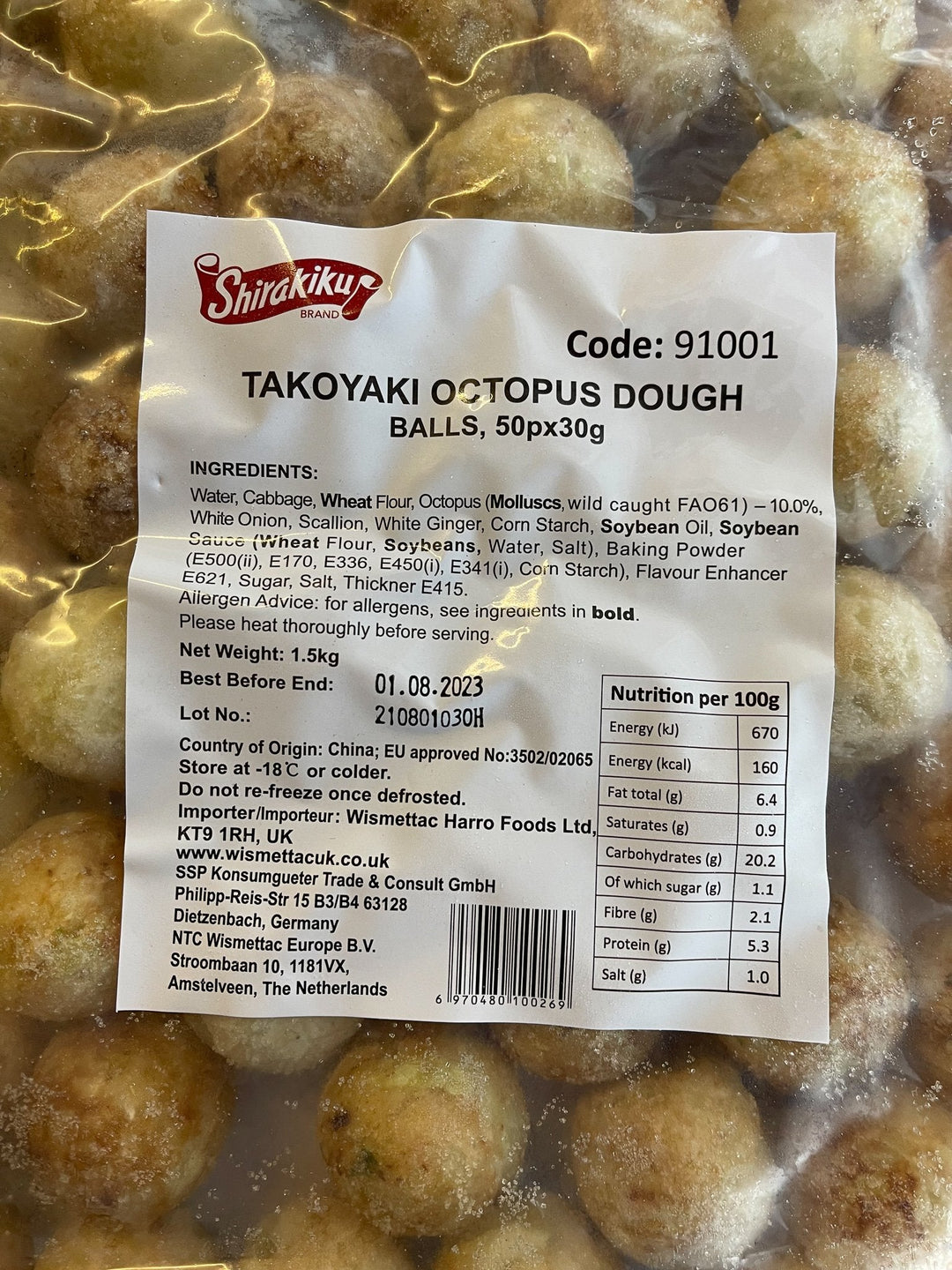 Shirakiku - Takoyaki Octopus Balls 1.5kg (50pcs)