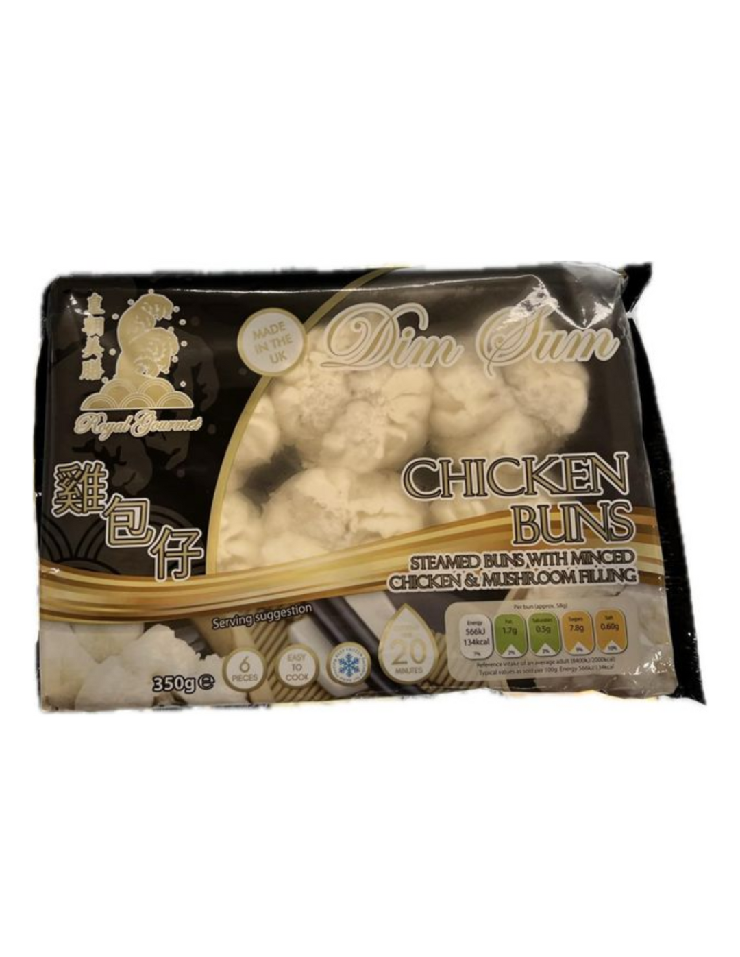 Royal Gourmet - Chicken Buns 310g (6pcs)