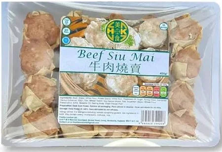 HK - Beef Shumai 450g (20pcs)