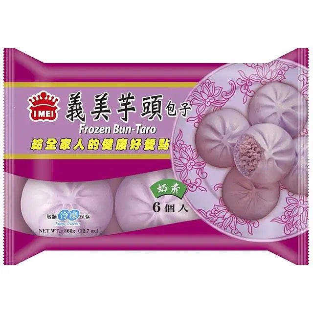 I-mei - Taro Buns 6pcs (360g)