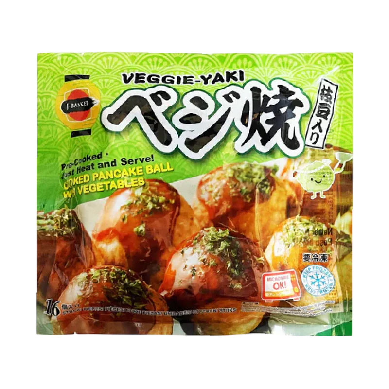 J-Basket - Veggie-Yaki Vegetarian Takoyaki 480g (16pcs)