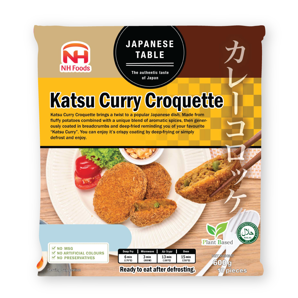 Niponham - Katsu Curry Croquette 600g