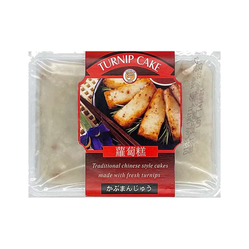 Radish / Turnip Cake 280g