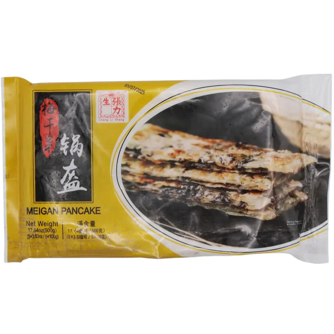 Chang Li Sheng - Meigan Mustard Greens Pancakes 500g (5pcs)