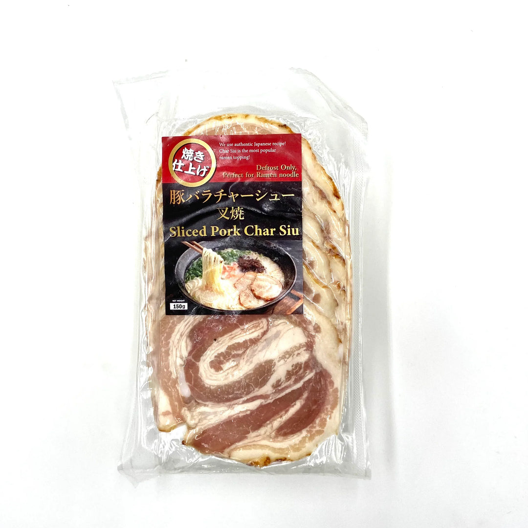 Niponham Sliced Char Siu 3mm 150g I tem niponham-sliced-char-siu-3mm-150g-i-tem