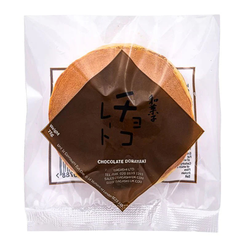Wagashi - Chocolate Dorayaki 75g (1pc)